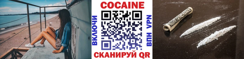 Купить наркотики сайты Лянтор Амфетамин  A PVP  ГАШ  Меф мяу мяу  КОКАИН 