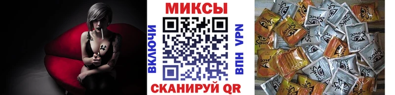 хочу   ссылка на мегу онион  Бутират вода  Лянтор 
