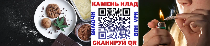 Canna-Cookies марихуана  shop какой сайт  Лянтор  где можно купить  