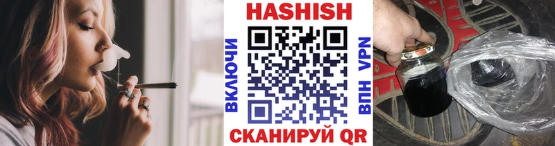Гашиш AMNESIA HAZE  наркошоп  Лянтор 