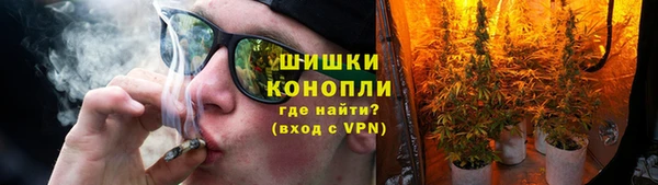 синтетический гашиш Новокубанск