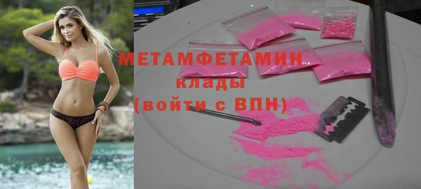 прущие крисы Нея