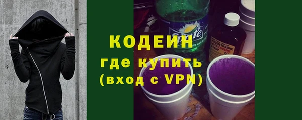мдма Нефтегорск