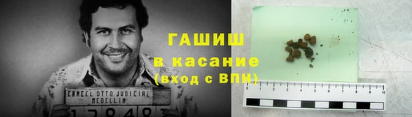 мдма Нефтегорск