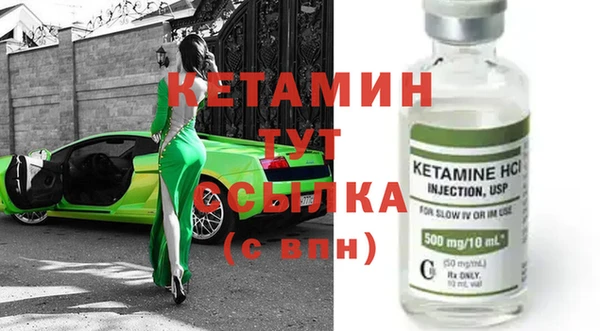 мдпв Нязепетровск