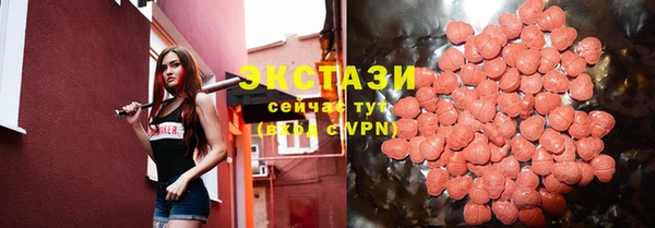 прущие крисы Нея