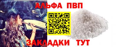 метадон Балашиха