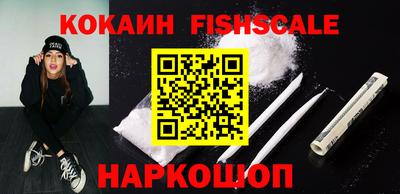 индика Балаково