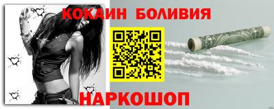 индика Балаково