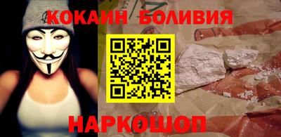 метадон Балашиха