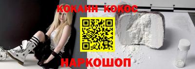 МДМА Камышлов