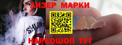 МДМА Камышлов