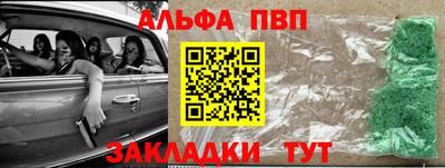 МДМА Камышлов