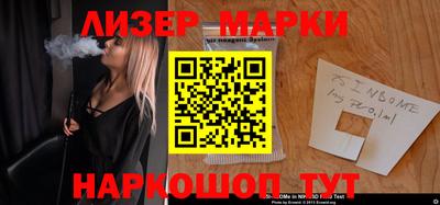 скорость mdpv Балахна