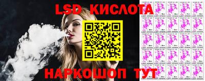 скорость mdpv Балахна