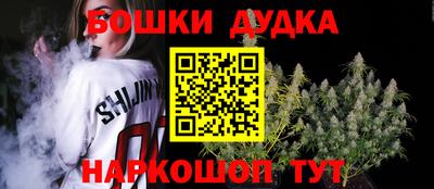 метадон Балашиха