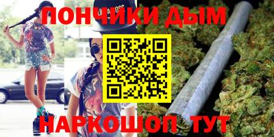 метадон Балашиха