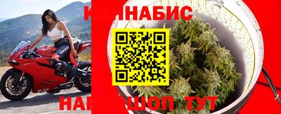 МДМА Камышлов