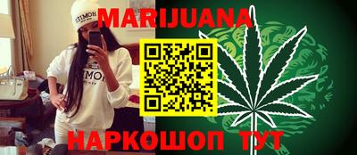 скорость mdpv Балахна