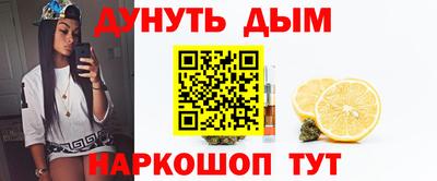 скорость mdpv Балахна