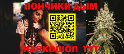 скорость mdpv Балахна