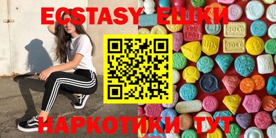 метадон Балашиха