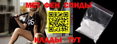 мескалин Кандалакша