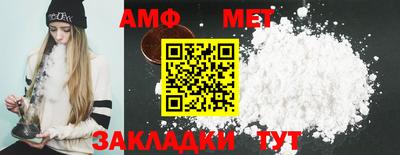 скорость mdpv Балахна