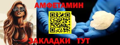 индика Балаково