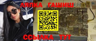 метадон Балашиха