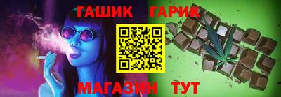 метадон Балашиха