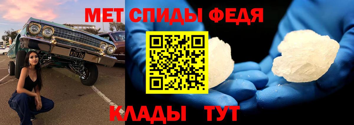 Альфа ПВП Лянтор