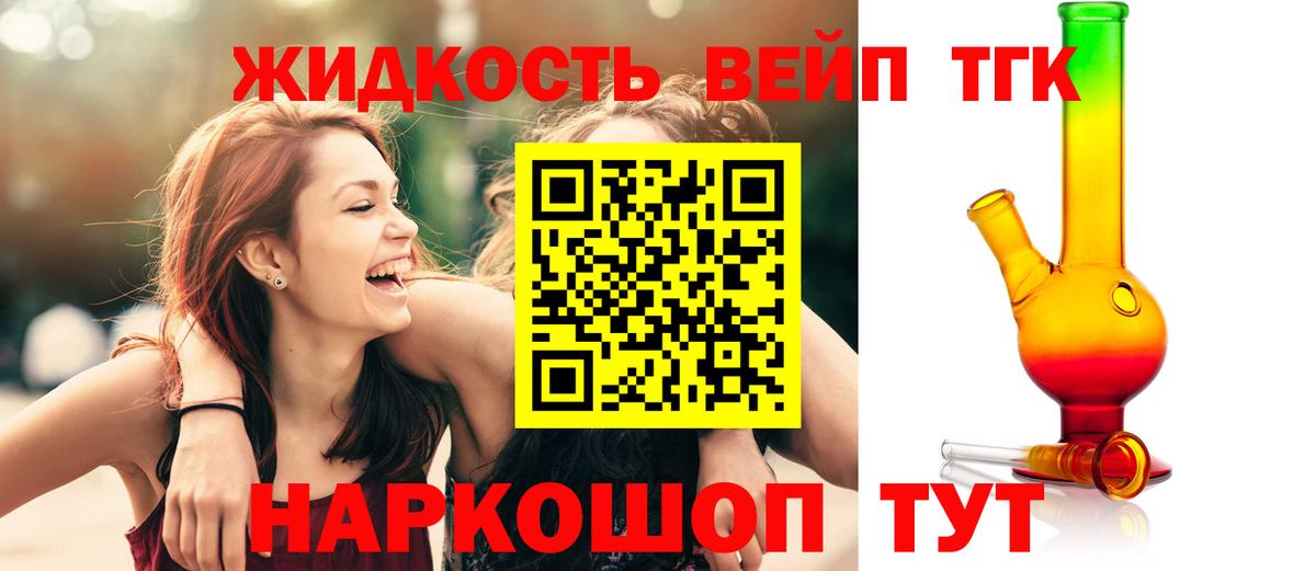 ГАШИШ  АМФ кристаллы  Меф   COCAIN  Лянтор  Каннабис  ЭКСТАЗИ  ГАШИШ  Вход с VPN 