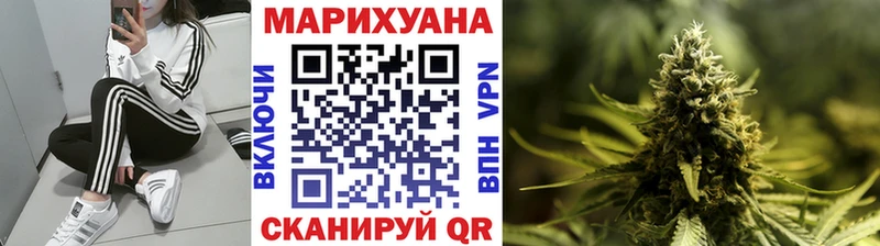 Бошки марихуана SATIVA & INDICA  маркетплейс клад  Лянтор  магазин продажи наркотиков 
